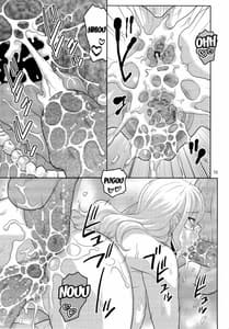 Page 14: 013.jpg | Nami no Ura Koukai Nisshi 10 | View Page!