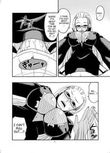 Page 4: 003.jpg | Nami no Ura Koukai Nisshi 2 | View Page!