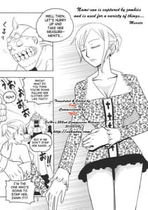 Page 4: 003.jpg | Nami no Ura Koukai Nisshi 3 | View Page!