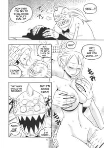 Page 5: 004.jpg | Nami no Ura Koukai Nisshi 3 | View Page!