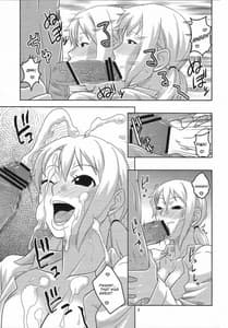 Page 6: 005.jpg | Nami no Ura Koukai Nisshi 5 | View Page!