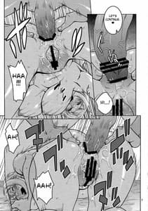 Page 6: 005.jpg | Nami no Ura Koukai Nisshi 6 | View Page!