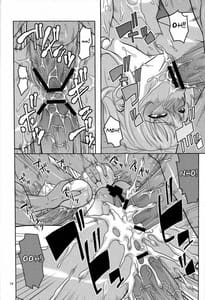 Page 15: 014.jpg | Nami no Ura Koukai Nisshi 6 | View Page!