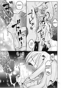 Page 10: 009.jpg | Nami no Ura Koukai Nisshi 8 | View Page!