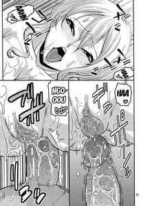 Page 16: 015.jpg | Nami no Ura Koukai Nisshi 9 | View Page!