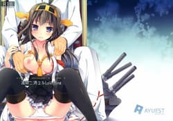 Page 2: 001.jpg | Namima ni Kiyuru LoveSong | View Page!