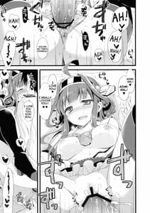 Page 11: 010.jpg | Namima ni Kiyuru LoveSong | View Page!