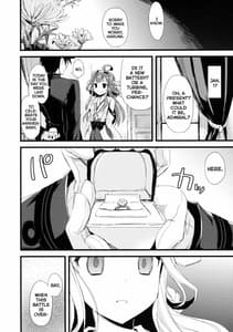 Page 16: 015.jpg | Namima ni Kiyuru LoveSong | View Page!