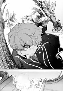 Page 3: 002.jpg | Nan Kuru Z | View Page!
