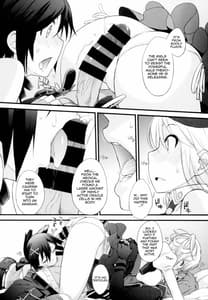 Page 9: 008.jpg | Nan Kuru Z | View Page!