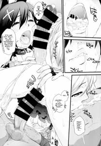 Page 12: 011.jpg | Nan Kuru Z | View Page!