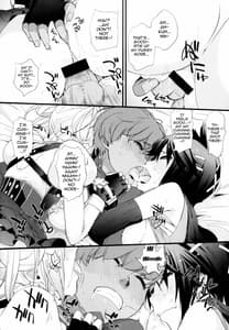 Page 15: 014.jpg | Nan Kuru Z | View Page!