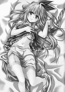 Page 2: 001.jpg | Nanairo | View Page!