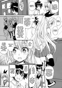 Page 14: 013.jpg | Nanairo | View Page!