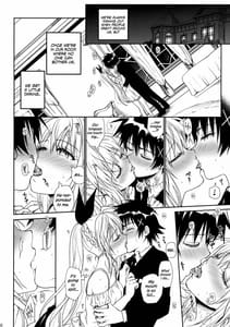 Page 15: 014.jpg | Nanairo | View Page!