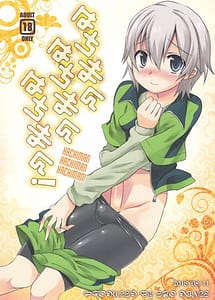 Read Nanamatsu Kenji - Hachiman Hachiman Hachiman! with English Translation