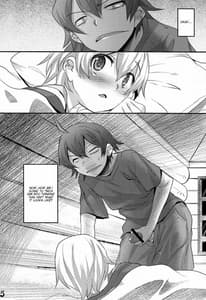 Page 5: 004.jpg | Nanamatsu Kenji - Hachiman Hachiman Hachiman! | View Page!