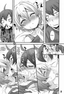 Page 8: 007.jpg | Nanamatsu Kenji - Hachiman Hachiman Hachiman! | View Page!