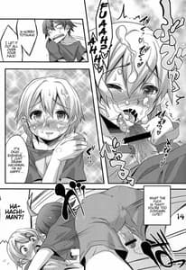 Page 14: 013.jpg | Nanamatsu Kenji - Hachiman Hachiman Hachiman! | View Page!