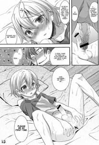 Page 15: 014.jpg | Nanamatsu Kenji - Hachiman Hachiman Hachiman! | View Page!