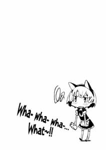 Page 3: 002.jpg | Nanana Nani Goto!! | View Page!