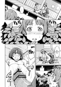 Page 9: 008.jpg | Nanana Nani Goto!! | View Page!