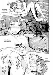 Page 12: 011.jpg | Nanana Nani Goto!! | View Page!