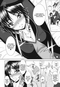 Page 5: 004.jpg | Nanasaki! | View Page!