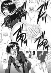 Page 14: 013.jpg | Nanasaki! | View Page!