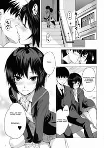 Page 2: 001.jpg | Nanasaki Iro | View Page!
