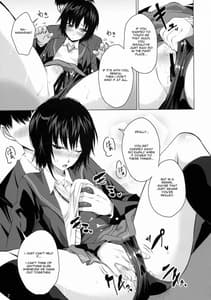 Page 8: 007.jpg | Nanasaki Iro | View Page!