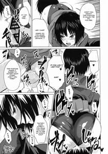 Page 10: 009.jpg | Nanasaki Iro | View Page!