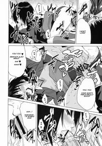 Page 13: 012.jpg | Nanasaki Iro | View Page!