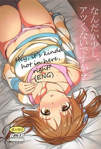 Page 1: 000.jpg | Nandaka Sukoshi Atsukunai desu ka | View Page!