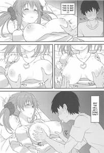 Page 4: 003.jpg | Nandaka Sukoshi Atsukunai desu ka | View Page!