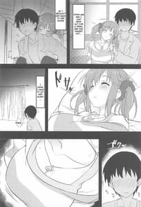Page 5: 004.jpg | Nandaka Sukoshi Atsukunai desu ka | View Page!