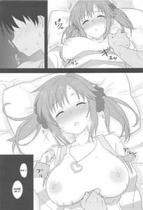 Page 6: 005.jpg | Nandaka Sukoshi Atsukunai desu ka | View Page!