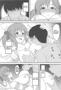 Page 7: 006.jpg | Nandaka Sukoshi Atsukunai desu ka | View Page!