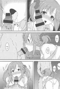 Page 12: 011.jpg | Nandaka Sukoshi Atsukunai desu ka | View Page!