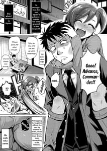 Page 2: 001.jpg | Nanige ni Kuribayashi wa Kamisoukou | View Page!