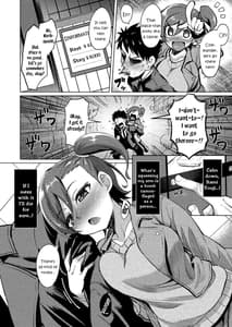 Page 3: 002.jpg | Nanige ni Kuribayashi wa Kamisoukou | View Page!