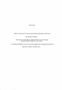 Page 3: 002.jpg | Nano Hana! F.F | View Page!