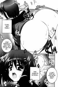 Page 14: 013.jpg | Nano Hana! L | View Page!