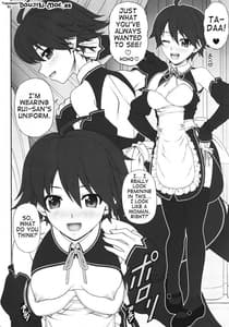 Page 3: 002.jpg | Nao-chan to Tada Ichaicha Suru Dake no Hon | View Page!
