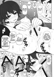 Page 16: 015.jpg | Nao-chan to Tada Ichaicha Suru Dake no Hon | View Page!