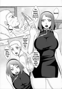 Page 4: 003.jpg | NaruSaku Gaiden 2 | View Page!