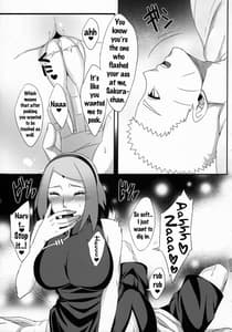Page 6: 005.jpg | NaruSaku Gaiden 2 | View Page!