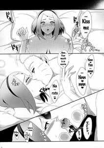 Page 13: 012.jpg | NaruSaku Gaiden 2 | View Page!