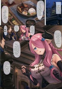 Page 2: 001.jpg | Narumea to issho ni yoru no tanren | View Page!