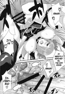 Page 15: 014.jpg | Narumeia Onee-chan to Issho | View Page!